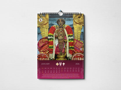 Srirangam Wall Calender 2026