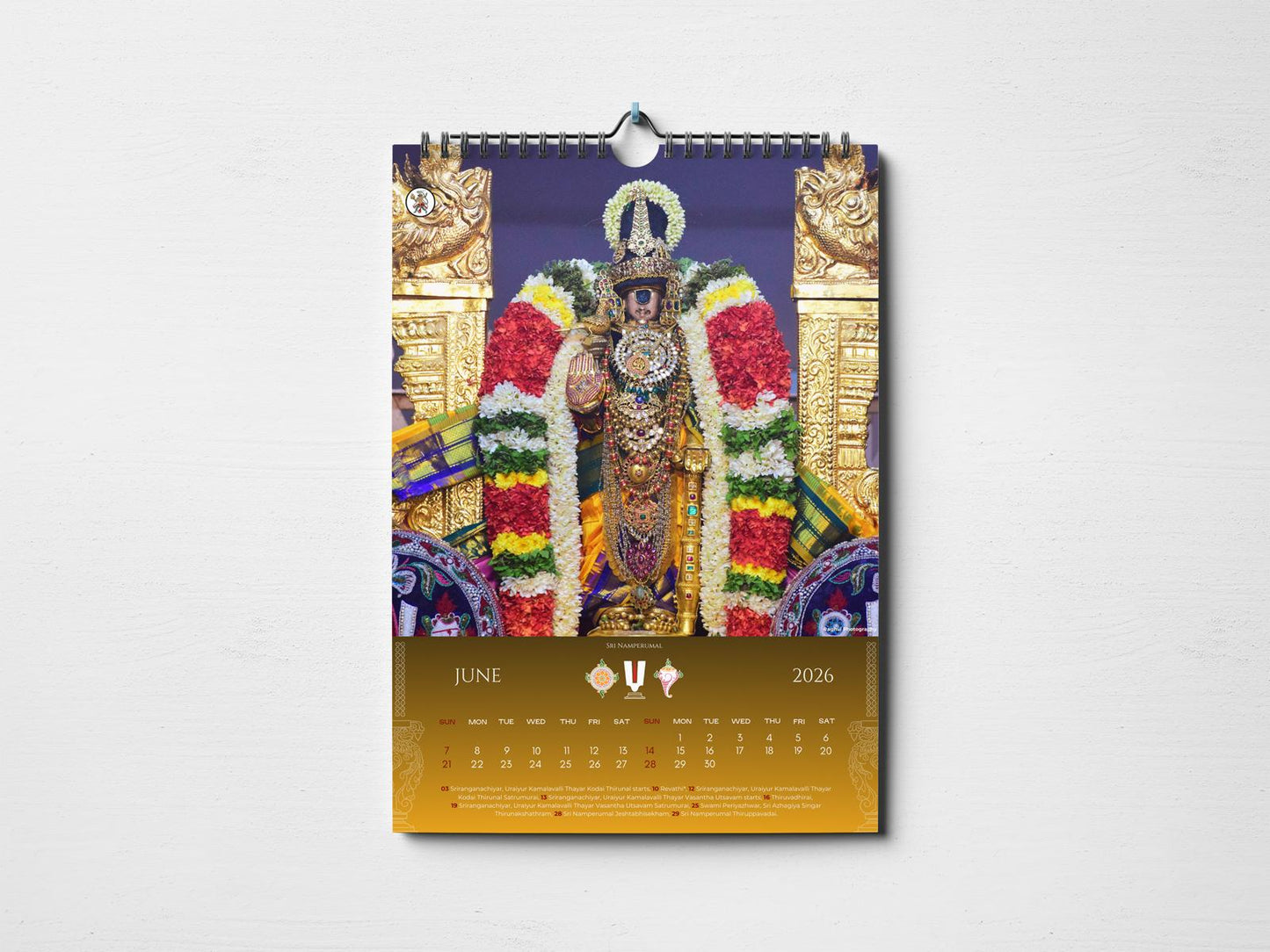 Srirangam Wall Calender 2026