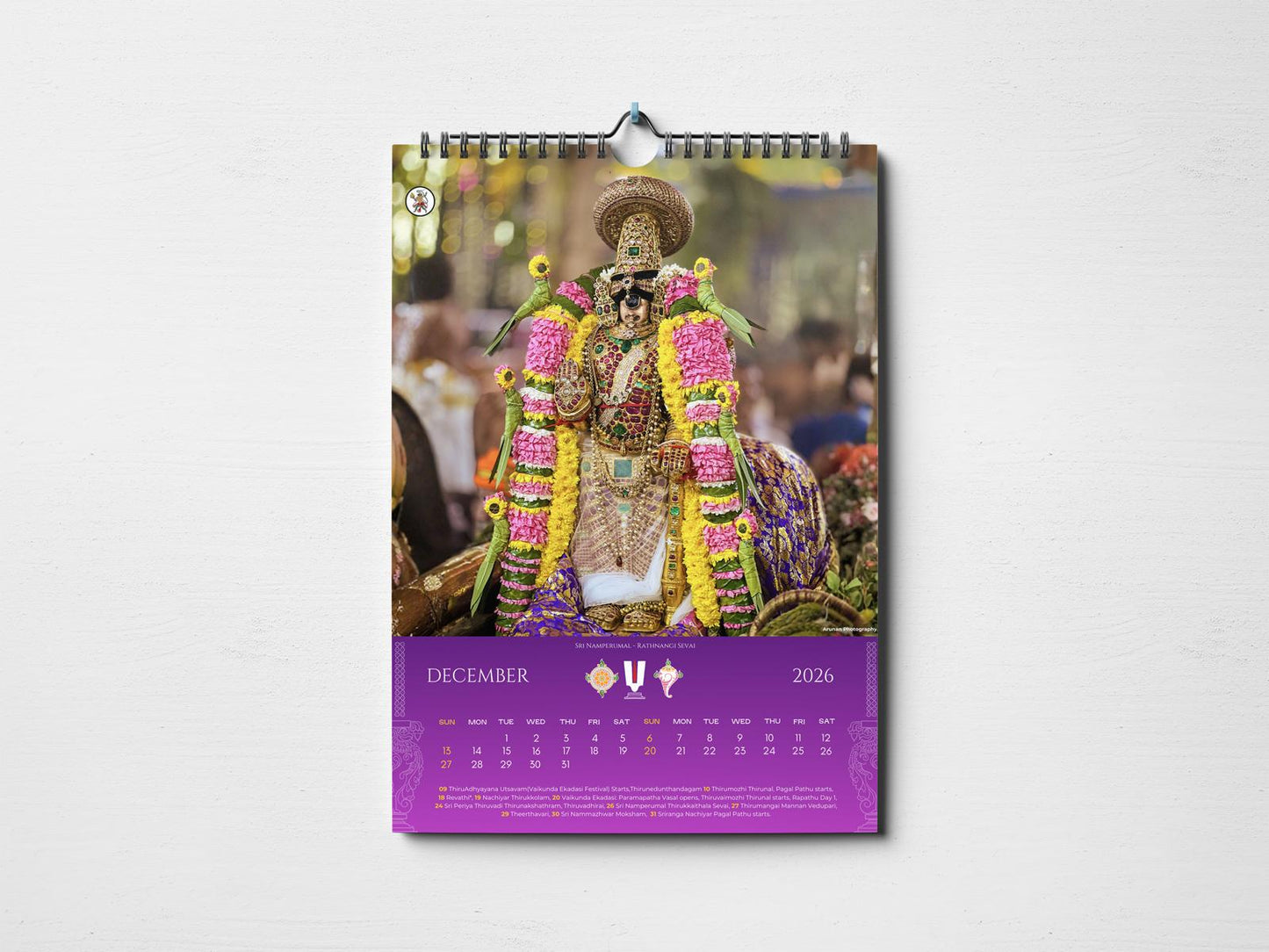 Srirangam Wall Calender 2026