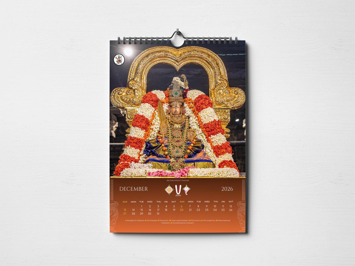 Kanchipuram Wall Calender 2026