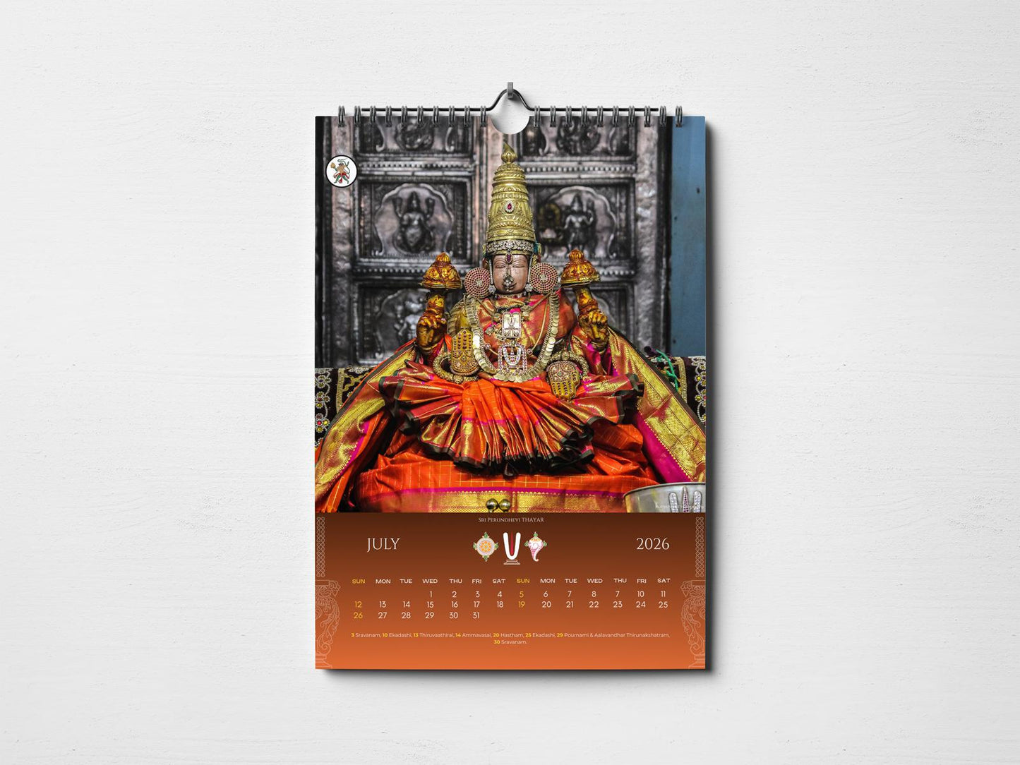 Kanchipuram Wall Calender 2026