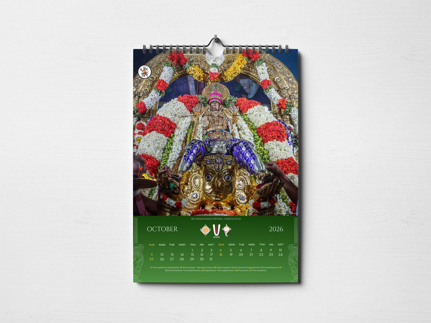 Kanchipuram Wall Calender 2026