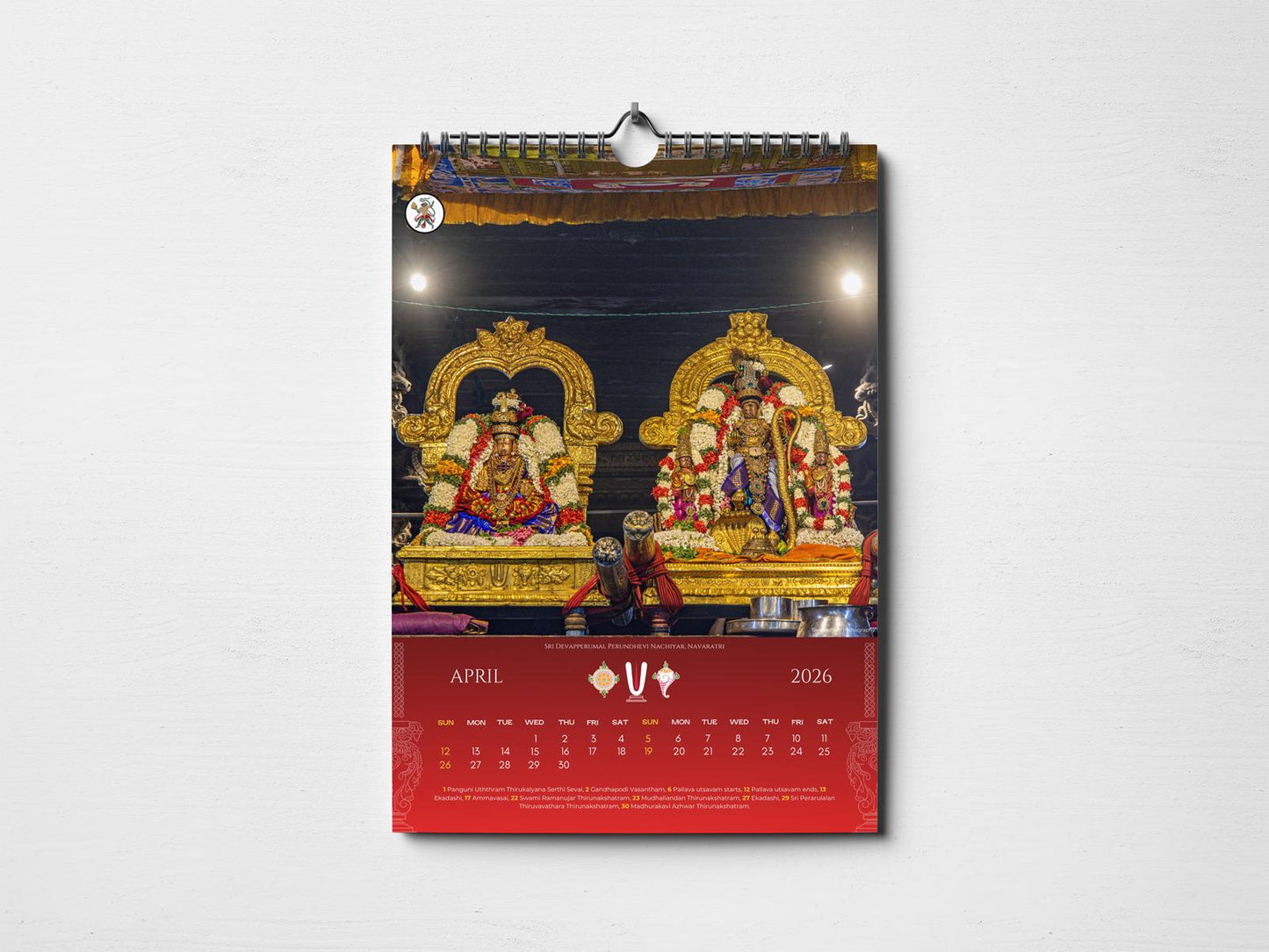 Kanchipuram Wall Calender 2026