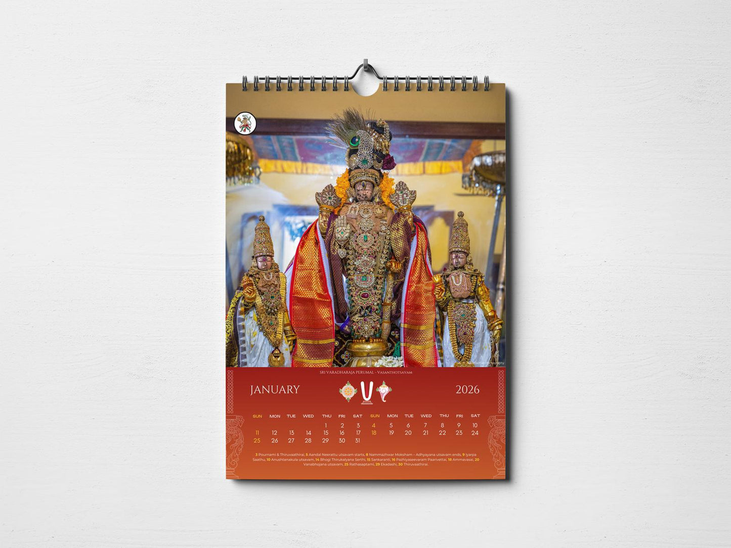 Kanchipuram Wall Calender 2026