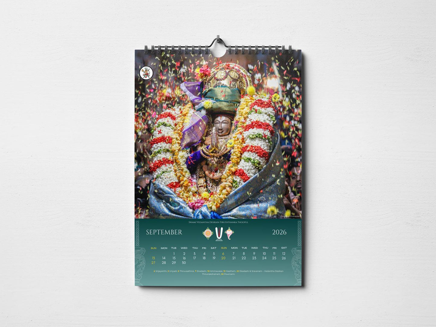 Kanchipuram Wall Calender 2026