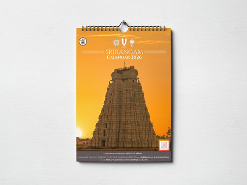 Srirangam Wall Calender 2026