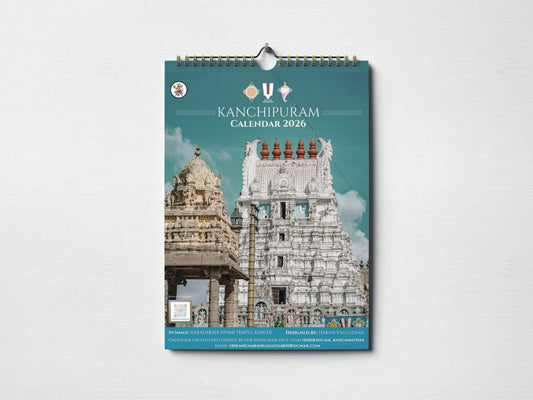Kanchipuram Wall Calender 2026